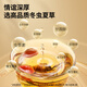 Tongrentang Brand Beijing Tongrentang Cordyceps Cordyceps can be paired with ginseng to nourish the elders gift box 1 box 5g [Fuyun Gift Box] About 4 sticks/gram About 20 sticks