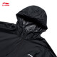 Li ning smoothie Scream Vêtements Hua Chenyu même style homme à capuche extérieur masculin printemps et d'été