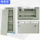 Nannuoxin Ral7035 Off-White-Netzwerkschrank 42U Serverschrank 2 Meter 42u1 Meter 18U1,2 Meter 22U27U1,6 Meter 32U1,8 Meter 37U19-Zoll-Standardschrank 37U600 Breite 800 Tiefe 1800 Höhe G16837W Tempered Glas Vordertür vor