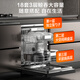 18 sets of built-in dishwashers made in Tokyo, fully automatic household large capacity, super water efficiency 110, drying, independent embedded dual-purpose disinfection all-in-one machine