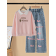 Youyou 1 Point Girls Internet Promi Promi Frühlings- und Herbststil Fried Street Anzug Kinder neue Frühlingskleidung Big Kinder Sweatshirt Jeans modisch 4882 Weiß 13042 Blau [Frühlings- und Herbststil] 150 cm (Empfohlen 65-75 Jin [Jin Equals Gym