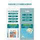
Suitable for drum washing machine cover cloth sun protection waterproof dust cover cloth Little Swan Haier Panasonic 10-kilogram Jin [Jin equals 0.5 kg] Fully automatic GTXYZ1047 M code 8-10-kilogram Jin [Jin equals 0.5 kg] - Standard waterproof model