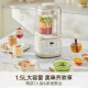 九阳（Joyoung）破壁机豆浆机全自动免煮2025五谷杂粮家用大容量1.5L隔音罩降噪安静轻音可预约料理机 P688