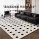 AOVOC carpet living room 2025 new no-wash wipeable light luxury high-end sofa carpet ink square black stone 2.4*3.4 meters