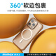 摩米士（MOMAX）适用苹果16promax手机壳iPhone16PROMAX磁吸壳magsafe充电防摔气囊高端透明保护套
