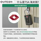 Goode (GUTE) password lock suitcase customs padlock household luggage lock student dormitory cabinet gym lock small lock head gray TSA customs lock protect luggage safety
