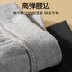 Septwolves Antibacterial Autumn Clothes and Autumn Pants Men's Pure Cotton Autumn and Winter Cotton Thermal Underwear V-neck Cotton Sweater and Trousers Set