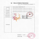 欧姆龙电子血压计手腕式hem-6182血压仪家用电子血压计排行榜前十 家用智能全自动高精准中老年 手腕血压计-HEM-6182