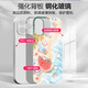 Beautiful Ten Cent (MSMF) new summer seaside line puppy Apple phone case tempered glass hard shell silicone soft edge anti-fall lens full-inclusive cute cartoon internet celebrity suitable for men and women protective cover [Glass Starry Silver] line puppy 1-BL844Y iPhone12pro