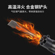 
Wufu (WUFU) Wufu pneumatic gas shovel gas hammer impact air pick gas shovel hammer brake pad pneumatic woodworking hole removal wall groove machine WFH-1048 (250mm)