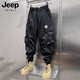 Jeep (Jeep) Arbeitskleidung Casual Hosen für Männer Frühling und Herbst Neue Anti-Falten-Lose Haren Binding Hosen Trendy Herren-Kleidung 6191 Khaki 2xl [141-160jin [Jin gleich 0,5 kg]]]