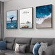 Long temps pas de voir la décoration de salon peinture moderne sofa sofa fond mur suspendu peinture de paysage en mer triple peinture murale