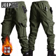 
JEEP SPIRIT Jeep Functional Winter Charge. Men's Tactical Military Hunting Clothing Jacket Working Cycling Jacket Defense Military Green 2XL 185 (165-180Jin[Jin equals 0.5 kg])