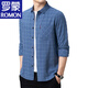 Romon Pure Cotton Long Ärmeln für Männer im Frühling und Sommer dünne mittlere und ältere Männerplaid losen großer Baumwollhemd für Männer, langärmelig dünn 6623 grau 175/xl empfohlen 135-145jin [Jin gleich 0,5 kg]
