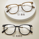 Lunettes Jiusen Framez des verres de lunettes à la mode et décontractées pour femmes verres de lunettes de myopie avec des objectifs de myopie légers anti-bleue 9905 JIUSEN 9905 Transparent C3 avec la lumière anti-bleue résistante à la vision Zeiss.