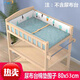 CHENYIBAO LIEU SOWE WOOD TABLE Table de soins pour bébé NOUVELLE-NOURN Multi-fonction baignoire BB Table de massage Coton Mat Protection Blue Bear Mat (pas de table à couches)