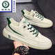 Zapatos de hombres transpirables para hombres de verano 2024 Nuevos deportes coreanos y zapatos de cuero casual zapatos pequeños zapatos de moda de un pie 695 blanco 39 código deportivo estándar