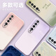 Picture below the mountain. Applicable to Xiaomi 10 mobile phone case Pro watercolor gradient 10s simple 10 youth version silicone soft shell men ten anti-fall 2024 new women's H2 protective case [light blue] gradient blue and white Xiaomi 10s