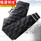 Hengyuanxiang 2026 Down Padded Pants for Outerwear Down Padded Pants for Men and Women Same Style Thickened Outdoor Sports Warm Pants 1084 Upgraded Version M 100-115Jin Jin is equal to 0.5kg Wear