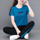 NY-EMMA运动套装女短袖夏季棉质休闲时尚中年洋气减龄广场舞跑步服两件套 695灰色（长裤套装） XL(建议110-125斤)