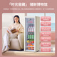 CHIGO Ice Bar Internet celebrity Mengmeng Bar household small retro refrigerator living room office mini transparent refrigerator beverage wine cabinet high-looking tea preservation Xiaomi Bai Mengmeng Bar (72L | fully refrigerated) first-class energy efficiency