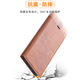 
Longhong vivo S20 mobile phone case S20Pro protective case V2429A flip leather case V2430A magnetic plug-in matte bracket shell 5G men and women silicone full-pack anti-fall case [magnetic absorbing flip leather case] Jazz black vivo S20