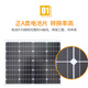 全新100W单晶硅太阳能板发电板电池板光伏发电充电12V24V家用 200W单晶(1200*880*35mm)