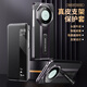 壳比匠华为Mate60Pro+手机壳免翻盖接听智能皮套一体支架头层真皮牛皮mate60rs非凡大师全包防摔保护套 mate60RS非凡大师【雅丹黑】