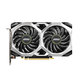 [95 New Black Myth Wukong] First-line brands such as Colorful Rainbow/1660S/2060S/3060TI/3070 Computer Game Independent Graphics Card 95 New Non-Mine Card RTX 2060 6G