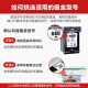 玖六零惠普680墨盒适用HP 3636 3638 2677 3766 5088墨盒2679 3777 1118 4538 2678 680打印机墨盒套装可加墨