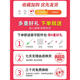 幼儿童早教机点读书小孩笔中英文画本电子书学习宝宝3岁6玩具 新款带解说充电款-点读本23页30