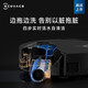 ECOVACS Sweeping Robot X8Pro Plus AI -Serie Sweep und Mischung integrierter automatische Reinigung Vollautomatisches Schrubben und Bodenwaschmaschinen Intelligente Heimatträger X8 Pro Plus AI -Wasserbelastung und Draining -Version