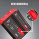 Deli network cable tester multi-function line tester computer network crystal head telephone line household intelligent continuity tester