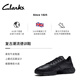 Clarks其乐男鞋跑鞋舒适透气轻量缓震复古潮流德训休闲情侣鞋 黑色(牛皮革) 261797597 42