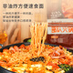 壹传食韩式火锅753g*3袋 芝士年糕懒人小火锅方便速食自煮部队火锅夜宵