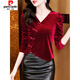 Pierre Cardin Cross V-Check Temperament Velvet Gold Velvet Camiseta de manga larga para la Base de la Base de la Base de la Base de la Camisa China Súper Bella de las Mujeres 2691 Borgoña M