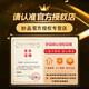 
M7 hair tube [official authentic] domestic newly upgraded flagship saxophone flute middle-aged and elderly beginners [new] M7+ factory configuration