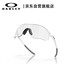 Oakley Oakley Sports Sunglasses Running Sunglasses Cycling Windsink Evzero Path 0OO9313