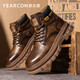 Yierkang Martin Boots Hombres de alta techo Botas de trabajo de combinación de suela gruesa para hombres E54301725 Dark Brown 40