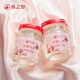 
Swallow's House Instant Bird's Nest Small Powder Bottle Rock Candy Official Swallow Gift Box for Pregnant Women's Confinement Nutritional Tonic Birthday Gift Small Powder Bottle 70g*8 Bottles (two boxes)