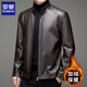 Luo Meng Leather Men's Jacket Spring, Autumn and Winter New Middle-aged Dad's Velvet Thickened Warm Haining Leather Jacket Brown Velvet 2XL /185