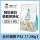 Honest one bite honest bite full price cat food P32P40 one piece drop shipping high protein adult kitten fattening hair cheek 5 1.5kg honest one bite P32 full price cat food () one piece drop shipping wholesale