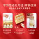 艾尚燕即食燕窝礼盒 孕妇营养品女性补品 高端送礼送父母长辈生日礼物 【轻奢礼盒】滋补搭档·75g*8瓶