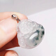 Fat Donglai same style 18k gold universal buckle pendant silver necklace safety buckle jade buckle accessories jade pendant silver white gold