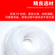 Jingulao PE Plastique Plastic Protection Tube enroulé Fil Fil Protection de protection de la ceinture d'enroulement 16 mm 5 mètres (blanc) KZS-1049