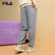 FILA official men's knitted trousers autumn new casual loose-fitting sweatpants with optional velvet Yundora Gray-DY S