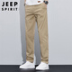 JEEP SPIRIT Jeep casual pants men loose spring and summer straight pants men trendy business pants khaki 32
