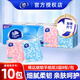 Vinda handkerchief paper, unscented portable napkin, facial tissue, hand wiping tissue, thin tough paper towel, 3 layers, 8 sheets, 10 packs/strip, 3 layers, 8 sheets*10 packs