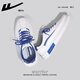 Huili Herrenschuhe lässige Herrenschuhe Herbst Low Top Leder Sport Männer lässige Schuhe vielseitige wasserdichte Nicht-Schlupfschuhe Herren weiß und blau WXY1483 42