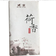 Xumutang Hunan Anhua Hualaijian Black Tea Qianliang Tea Qianliang Tea 3.6kg
